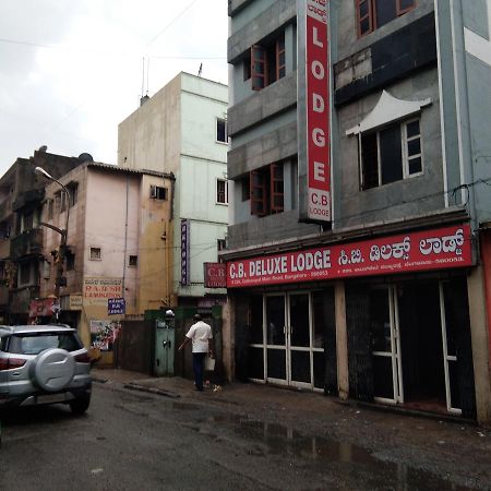 C.B Deluxe Lodge Bangalore Exterior photo
