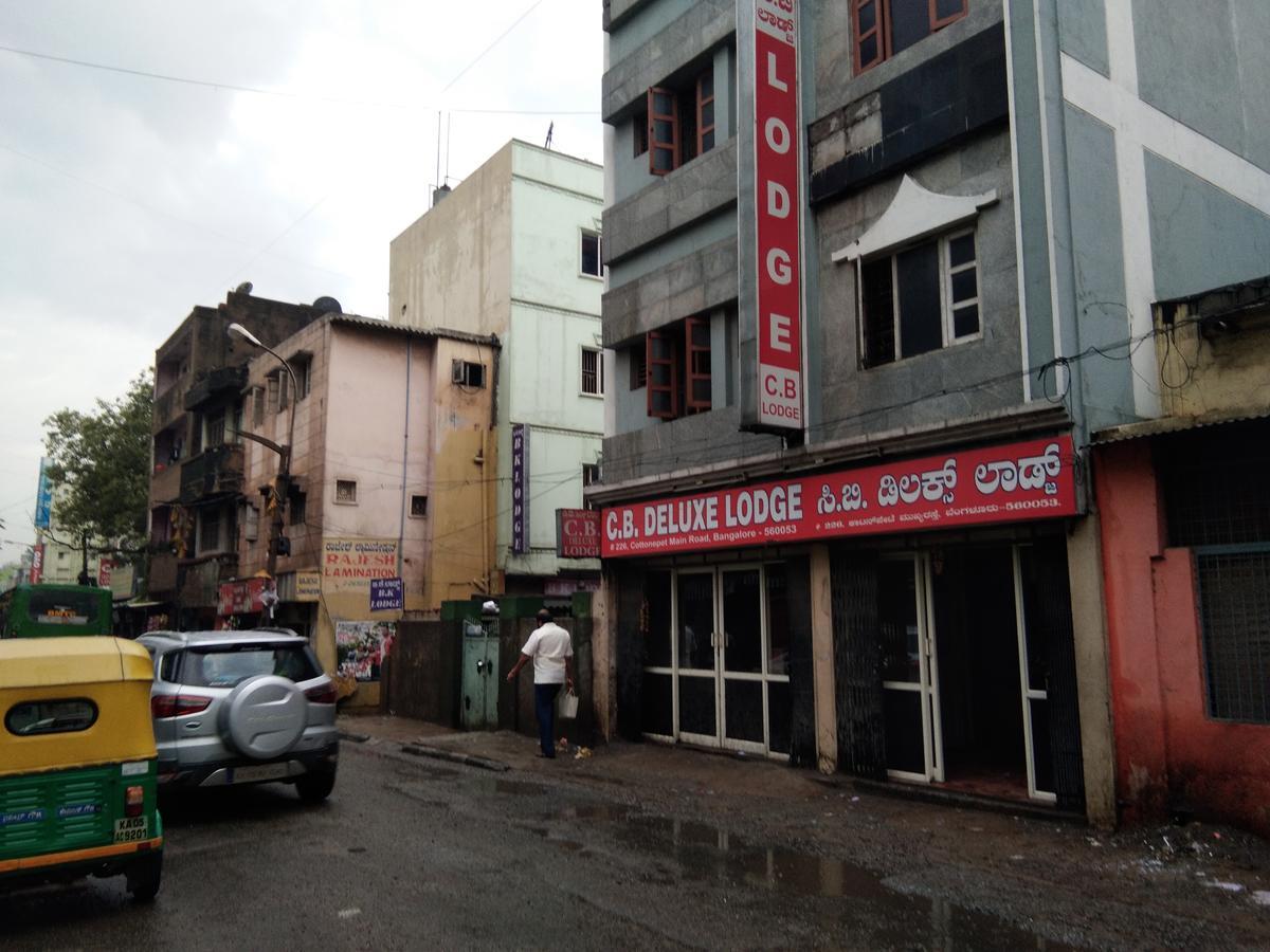 C.B Deluxe Lodge Bangalore Exterior photo